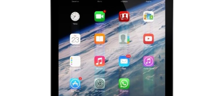 Как пользоваться WhatsApp