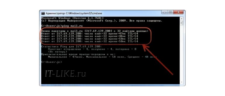 Почему Chrome не открывает