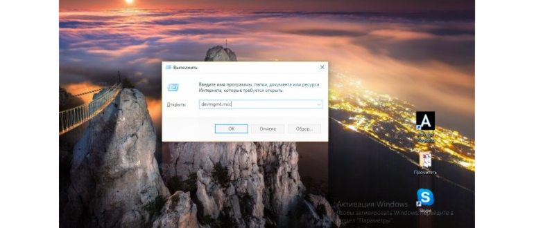 15432