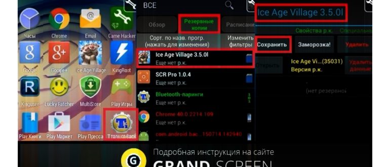 прогрессом,прогресса,данными
