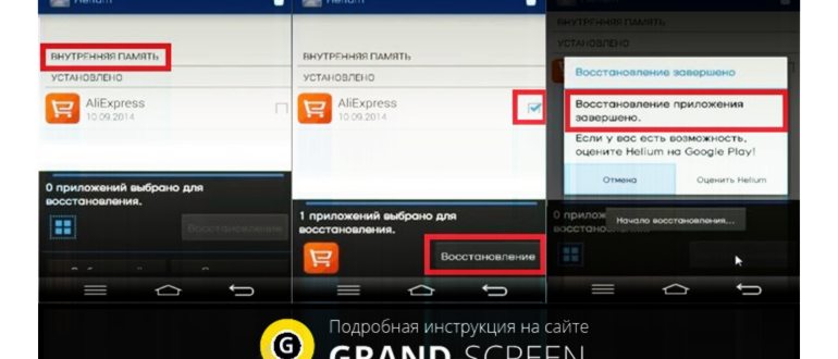 прогрессом,прогресса,данными,прогресс