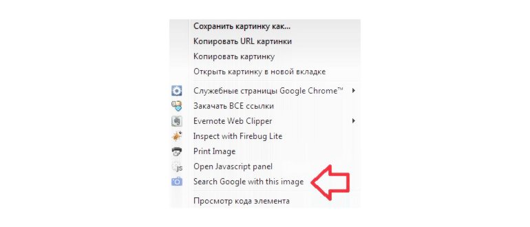 Пример перевода