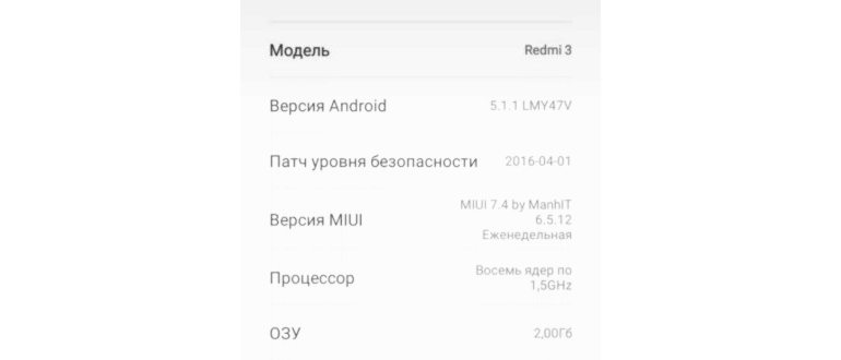 xiaomi не
