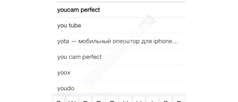 Технический