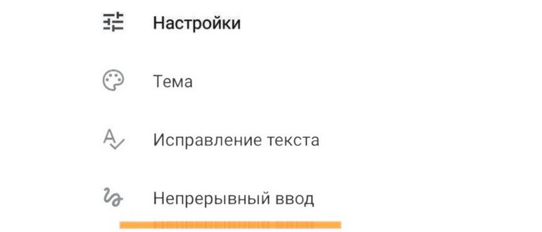 Рис. 4. Промо-материалы программы