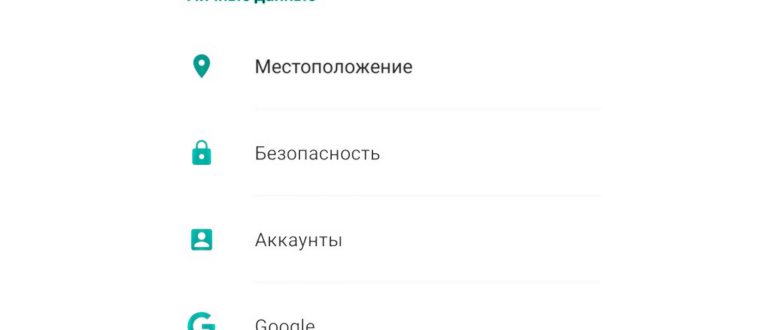 Apk Файлы Для Андроид: Что Это Значит и Как Использовать