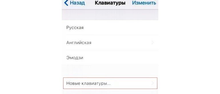 Emoji Keyboard: удобное приложение для использования эмодзи на Андроид