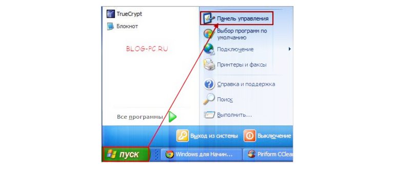screenshot_1