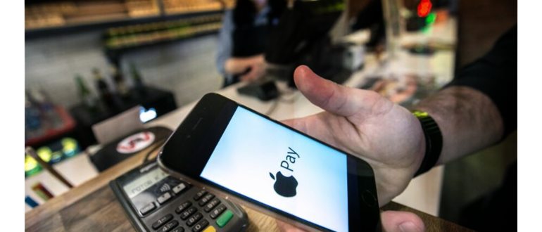 Apple Pay в