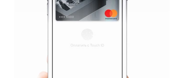 Как на iPhone X пользоваться Apple