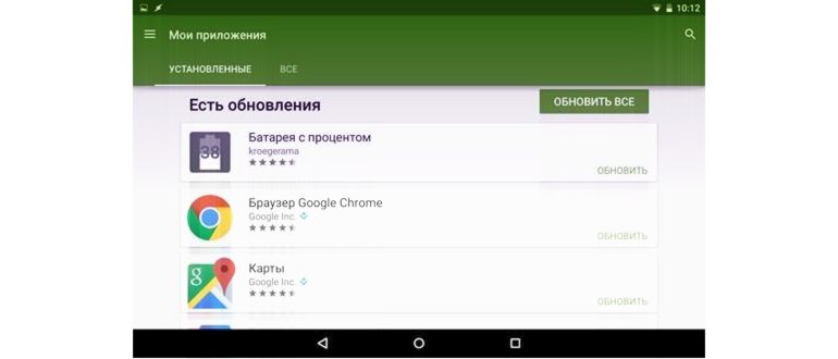 Что делать, если на Хоноре вылетают приложения? Полезные советы