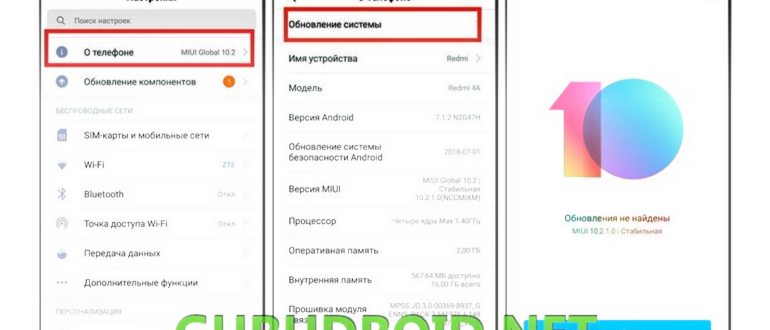 Закрыть