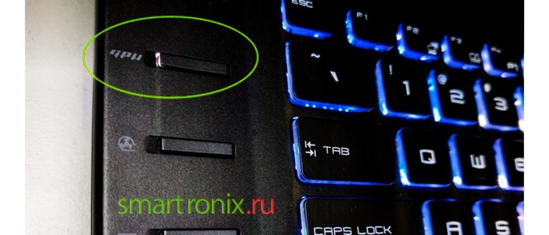 кнопка включения видеокарты на
