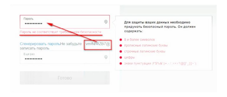 клавишам,клавиша,клавиатура,верхняя,левая,shift