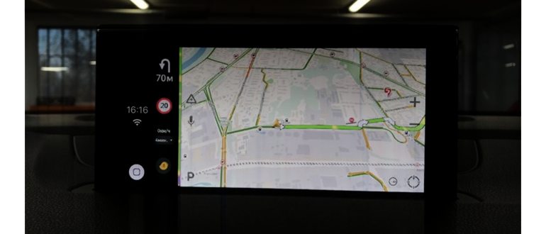 как в carplay добавить яндекс