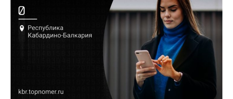 Приложение для отправки анонимных