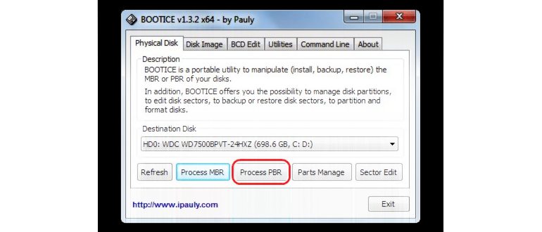 скачать средство для windows