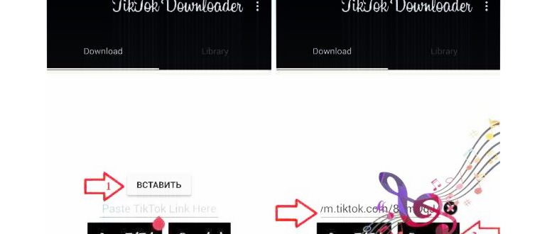 Скачать видео с помощью расширений в