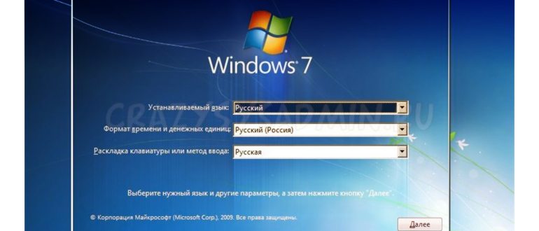 Как узнать пароль пользователя в Windows