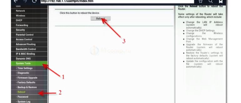 Как Подключить Роутер к Мобильному Интернету