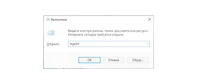 Как скрыть раздел жесткого диска? 4 проверенных