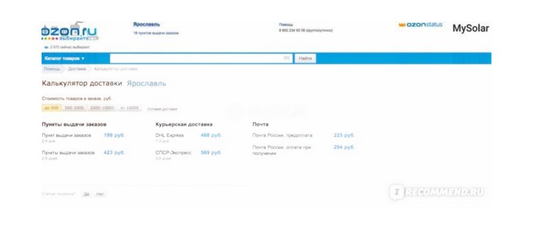 Вход по Apple