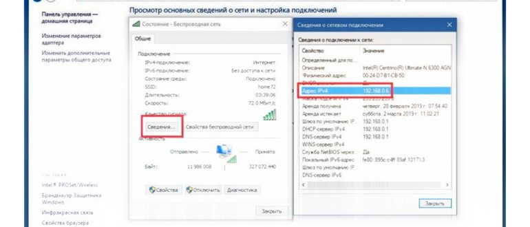 Поиск ключа реестра