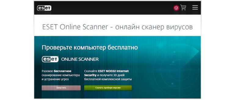 ESET