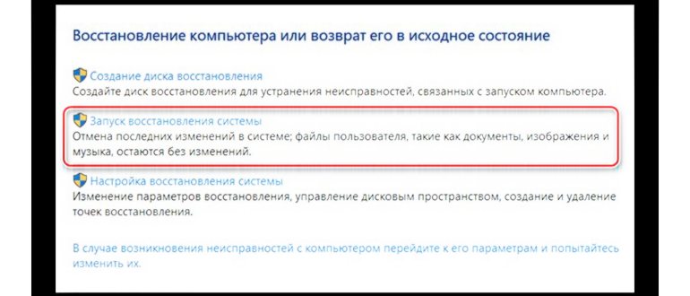 Не удается найти gpedit