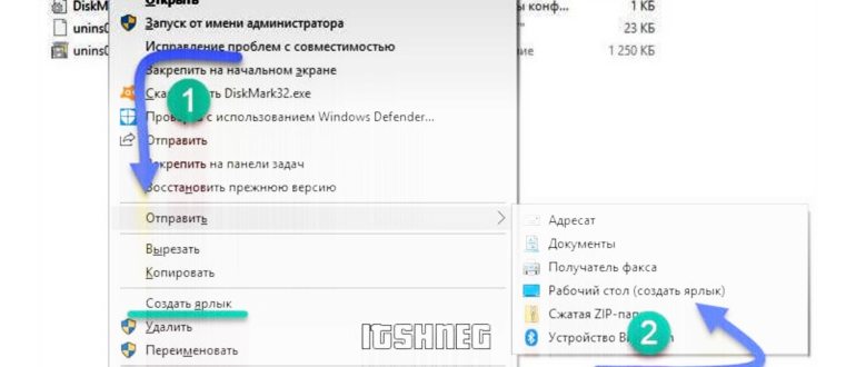 Придумываем имя для