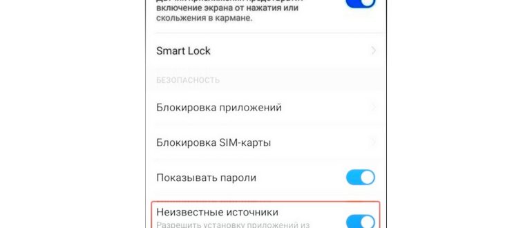 как отменить обновление яндекс