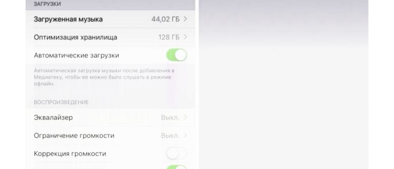 Звук в одном наушнике тише – очищаем