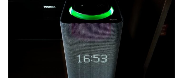 5 настроек Яндекс.Станции, которые стоит включить