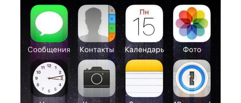Неверлок айфон. Что это и как не купить залоченный