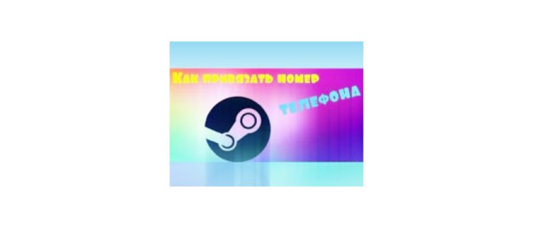 Утвержденное