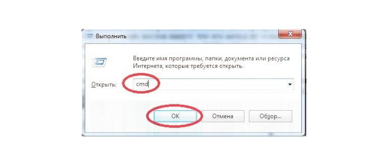 Подробнее о статье Как отправить