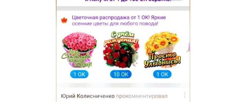причинам,причина,попадание