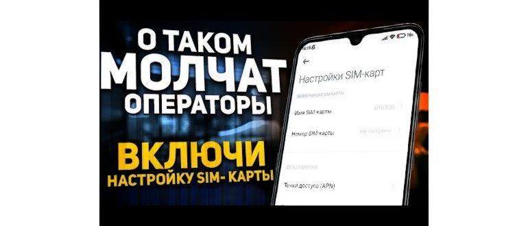 Технический