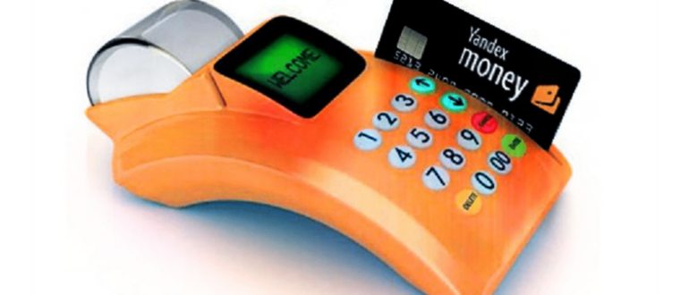 FAQpay помощник в мире счетов, балансов и