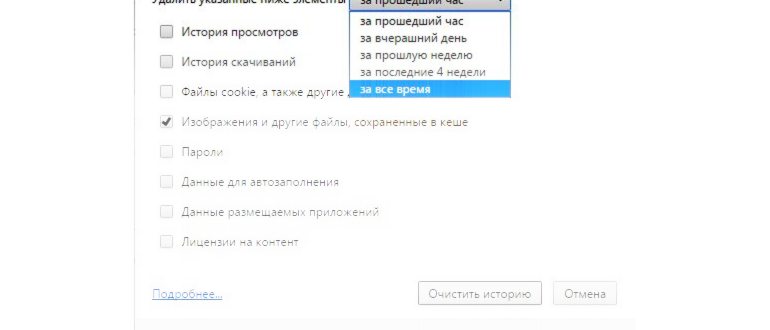 comment_image_reloaded_35570115