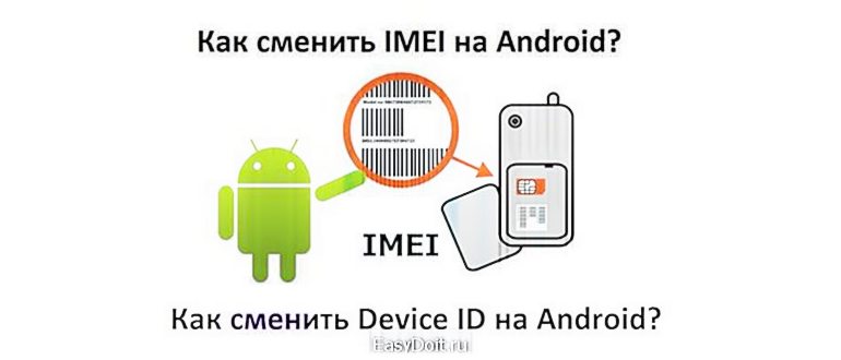 Инженерное