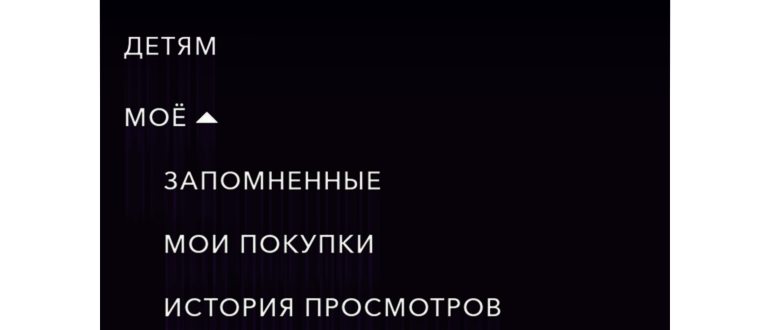 OKKO.TV