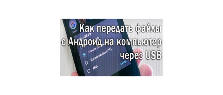 картридер