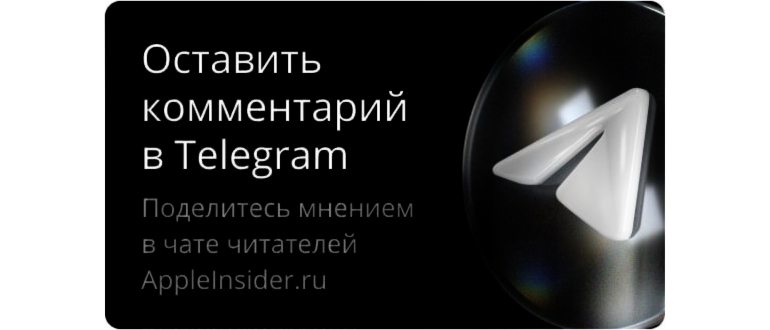Как еще скачать картинку из Инстаграм на телефон.