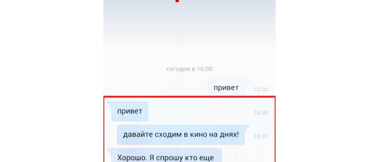Нарисованная рука держит цепь а фиолетовом