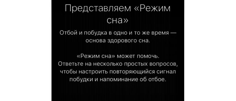 настройках,настройки,часы,нажмите,форматом,часовой