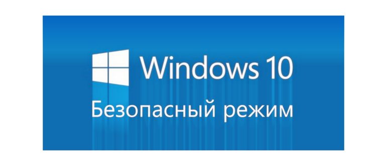Выбор языка операционной