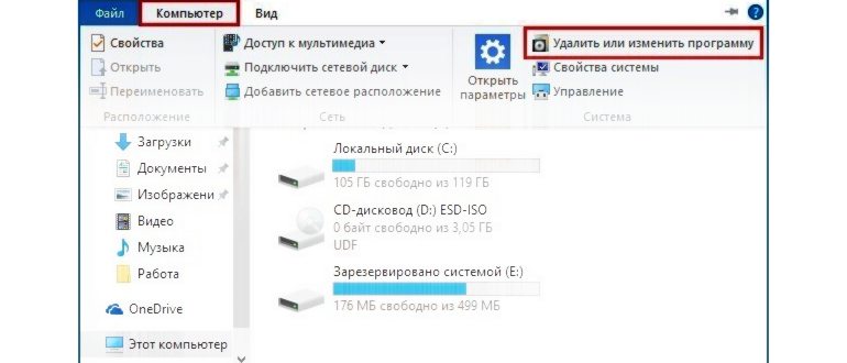 Параметры