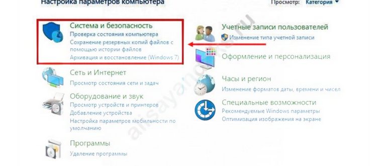 Почему Алиса не слышит меня по