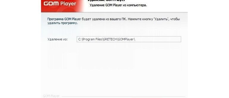 Библиотека